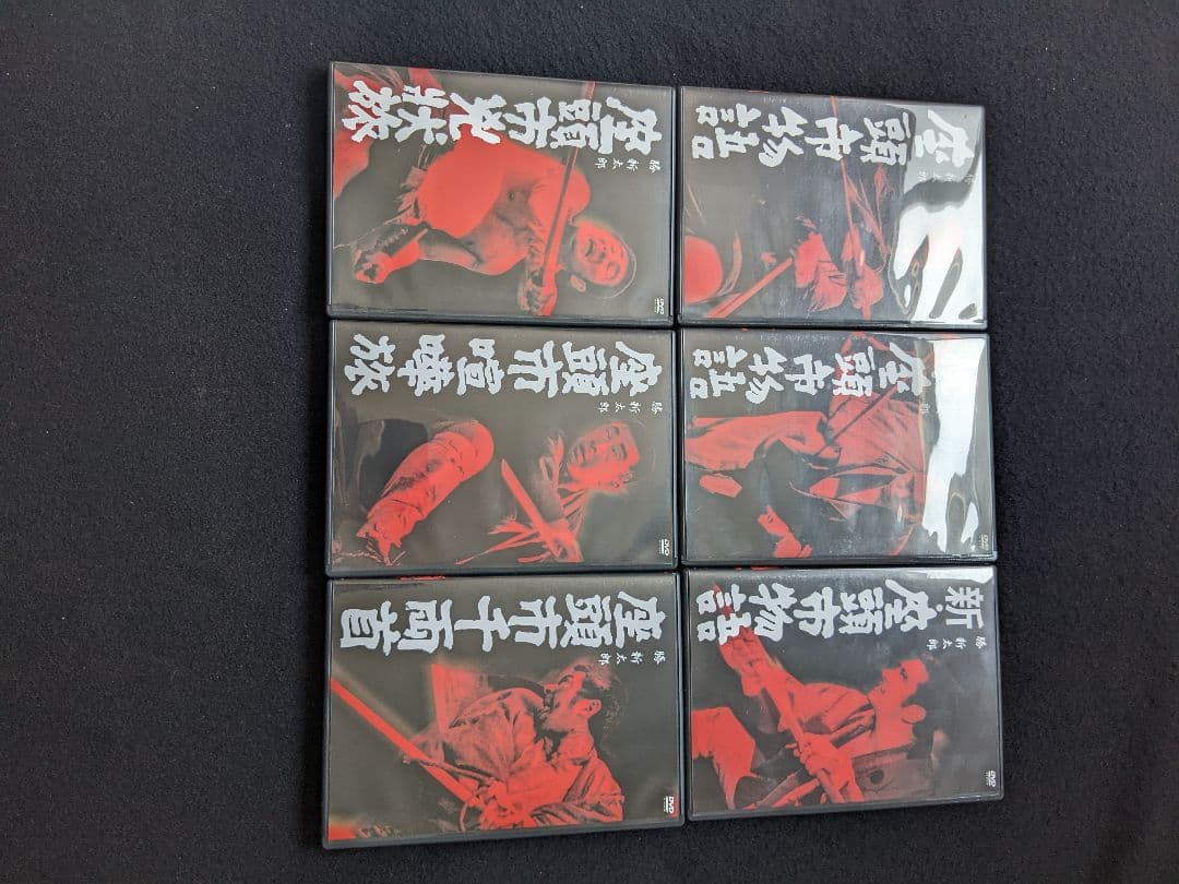 座頭市　全集　DVD BOX 物語　続　新　喧嘩旅　千両者　勝新太郎　若山富三郎