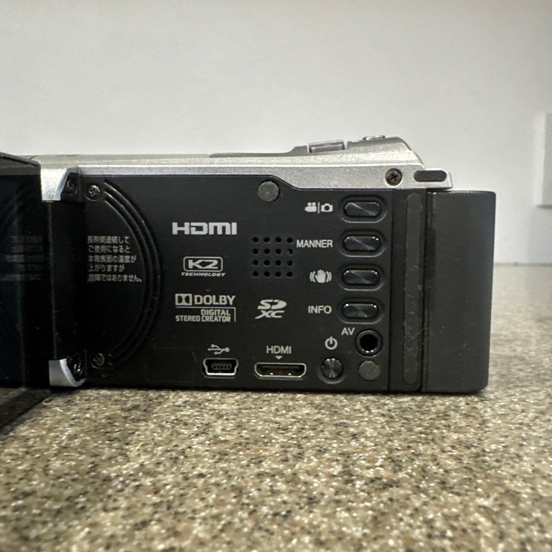 jvc ケンウッド　ハイビジョンメモリームービー　GZ-HM133-S 可動品