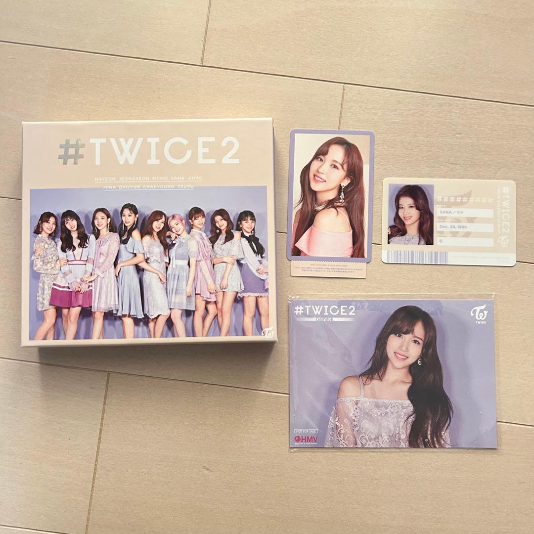TWICE アルバムセット ラブリー 缶バッジ トレカ
