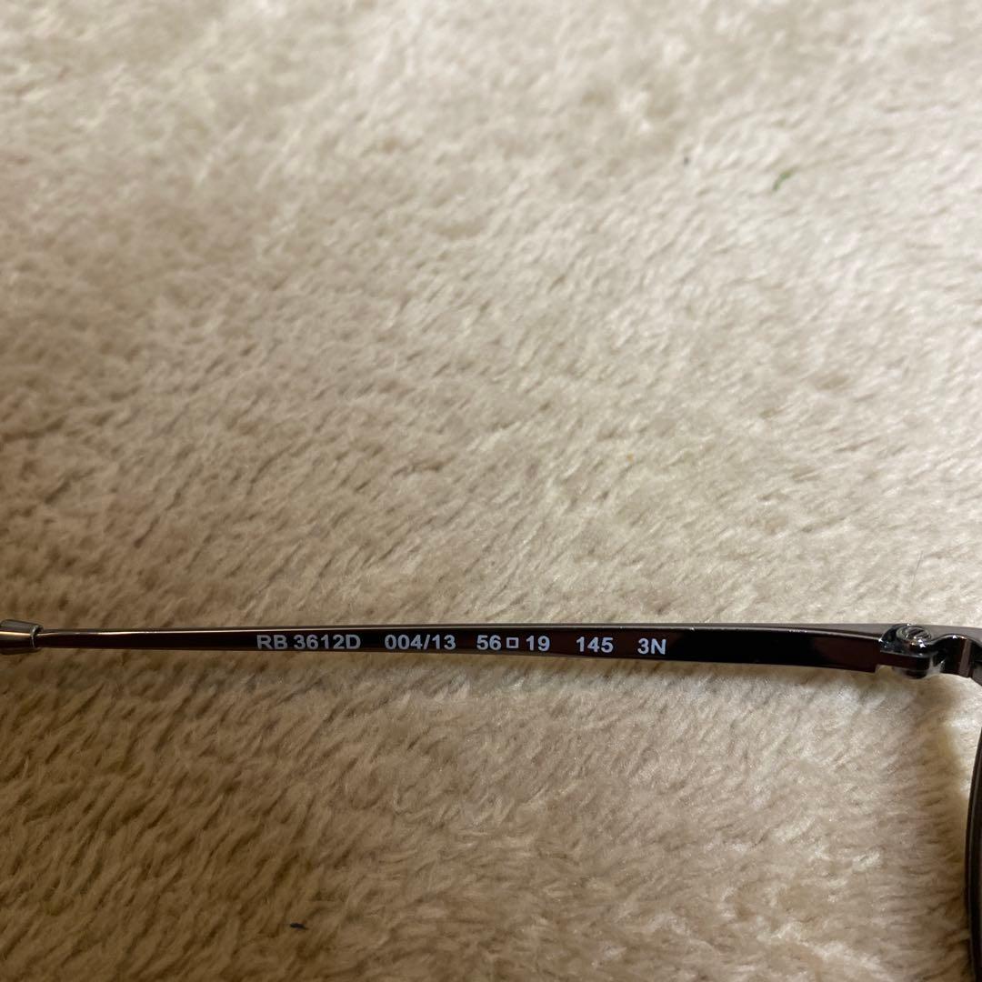 Ray Ban レイバン