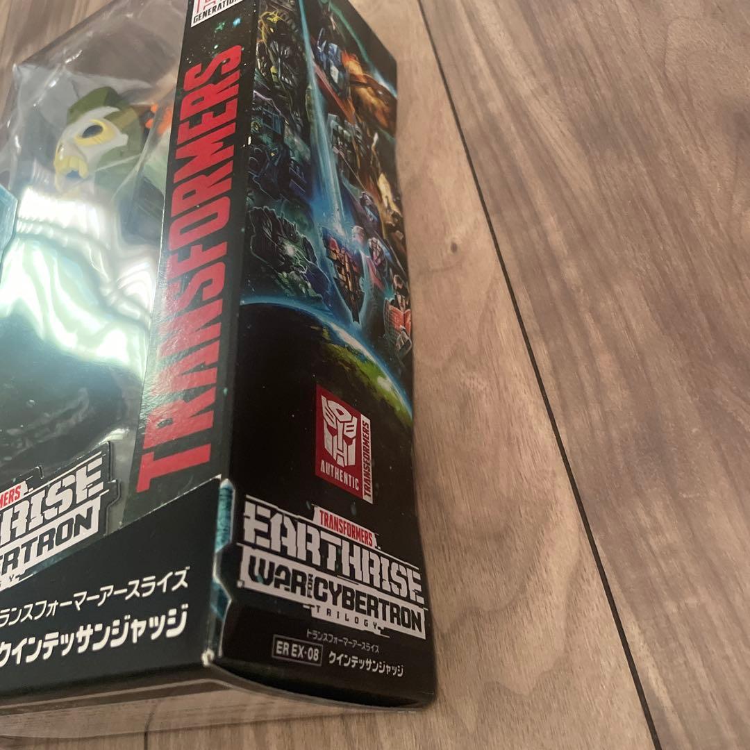 トランスフォーマーアースライズ ER EX-08 クインテッサンジャッジ