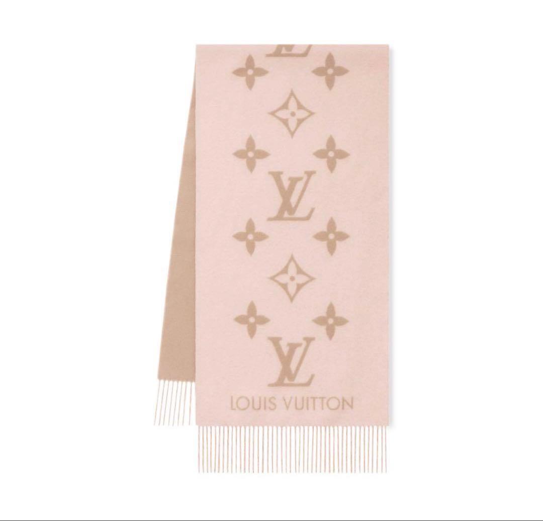 Louis Vuitton ピンク ロゴ マフラー