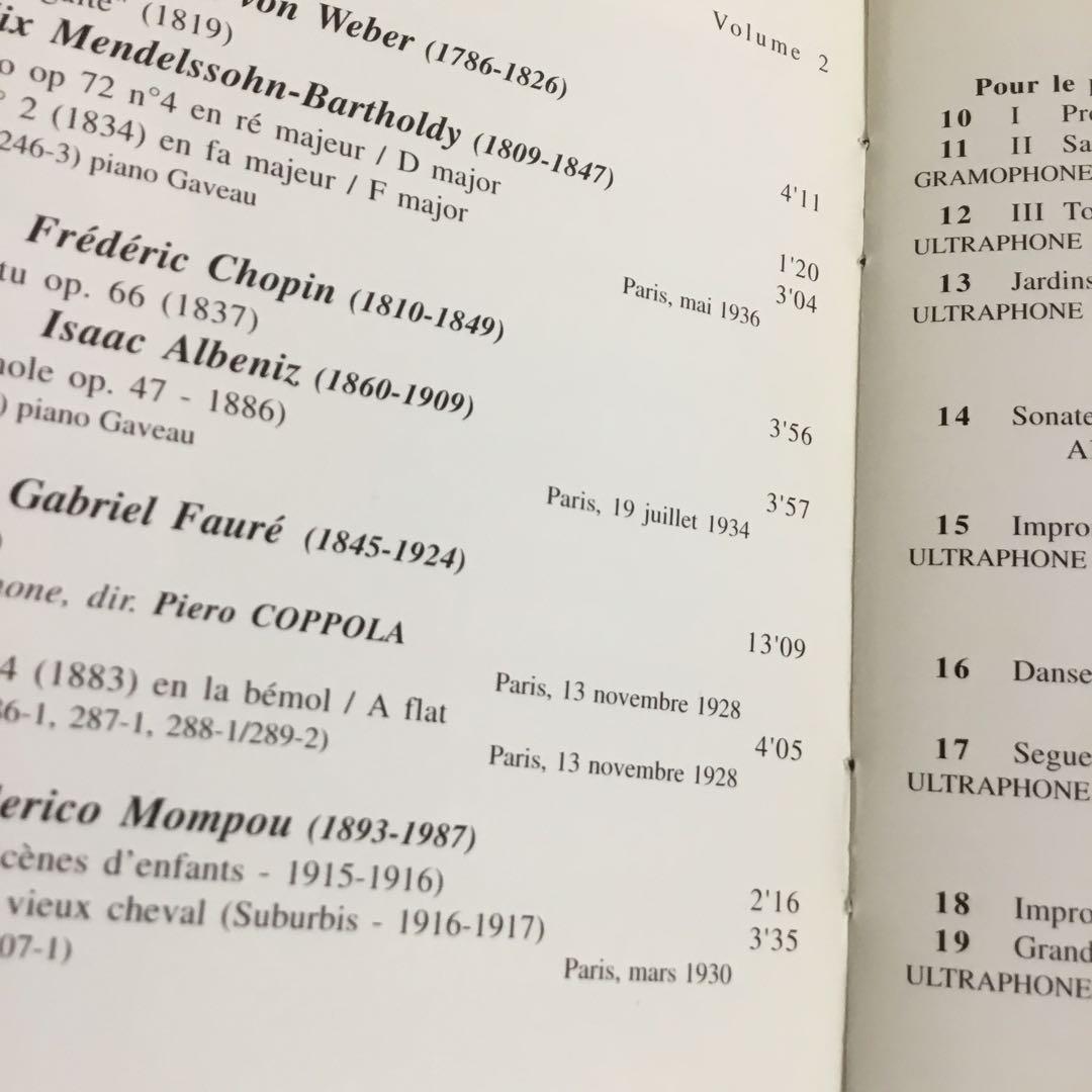 クラシック Magda Tagliaferro (1894-1986) Volume 2
