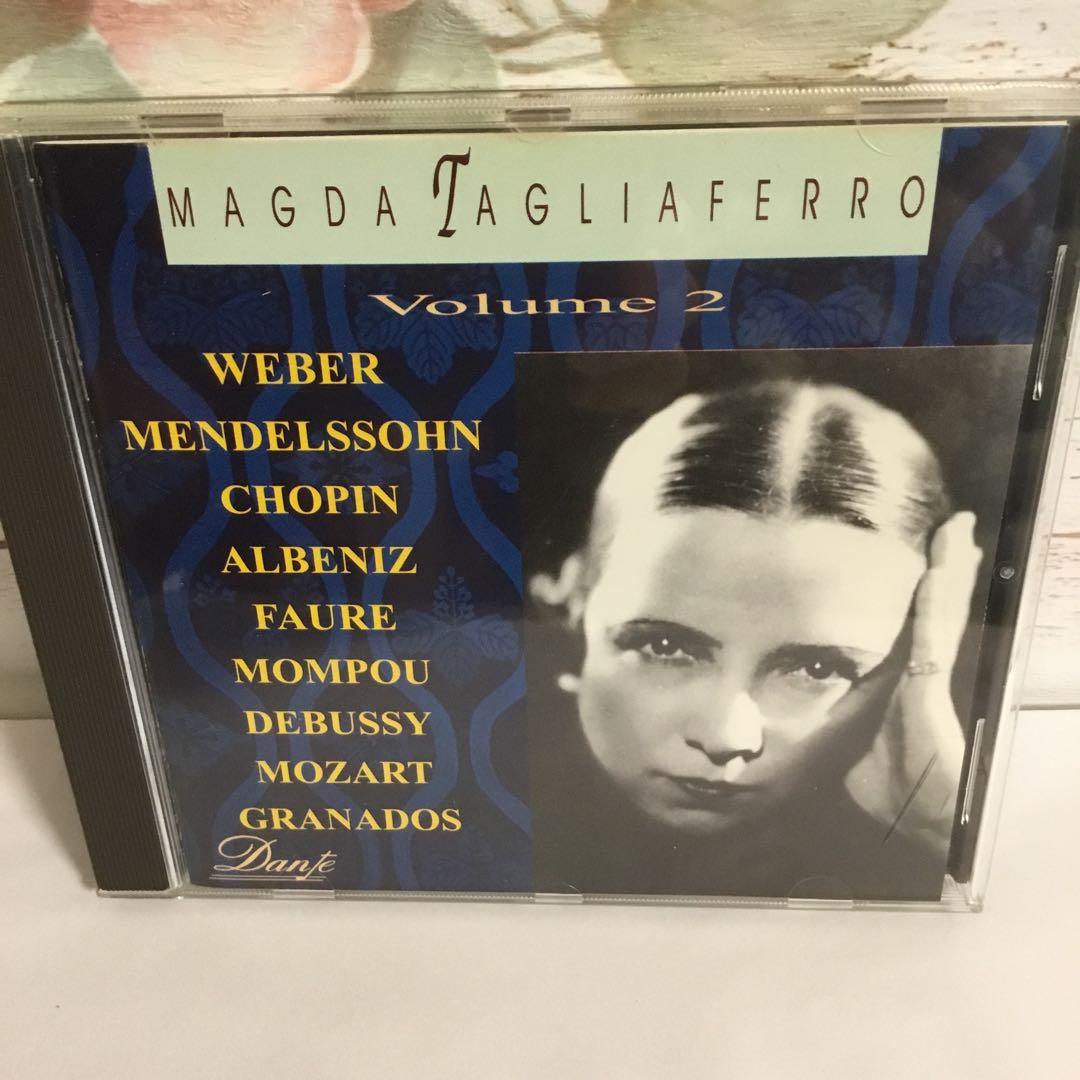 クラシック Magda Tagliaferro (1894-1986) Volume 2