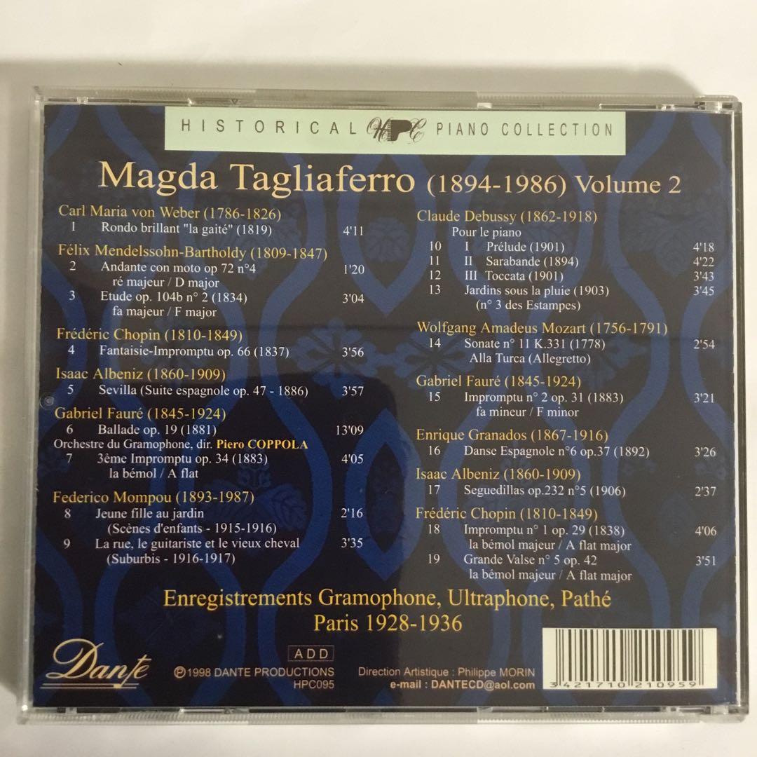 クラシック Magda Tagliaferro (1894-1986) Volume 2