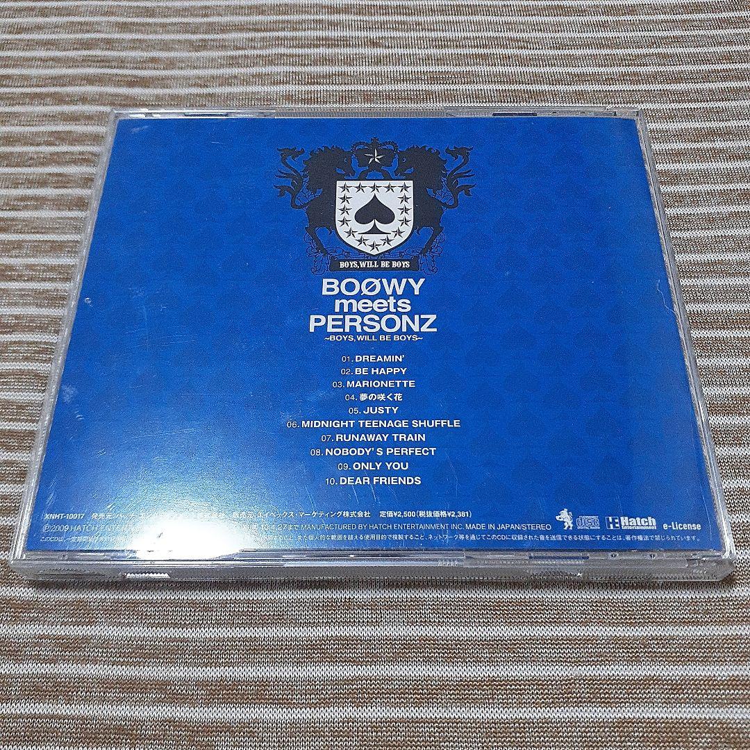 【専用】BOØWY meets PERSONZ〜BOYS, WILL BE BO