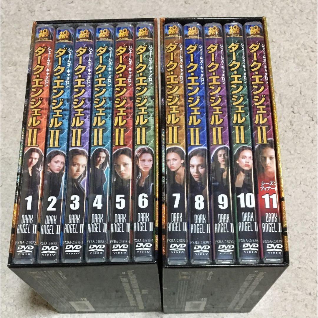 ジェームズ・キャメロン DARK ANGEL II DVD 全11巻／新品未開封