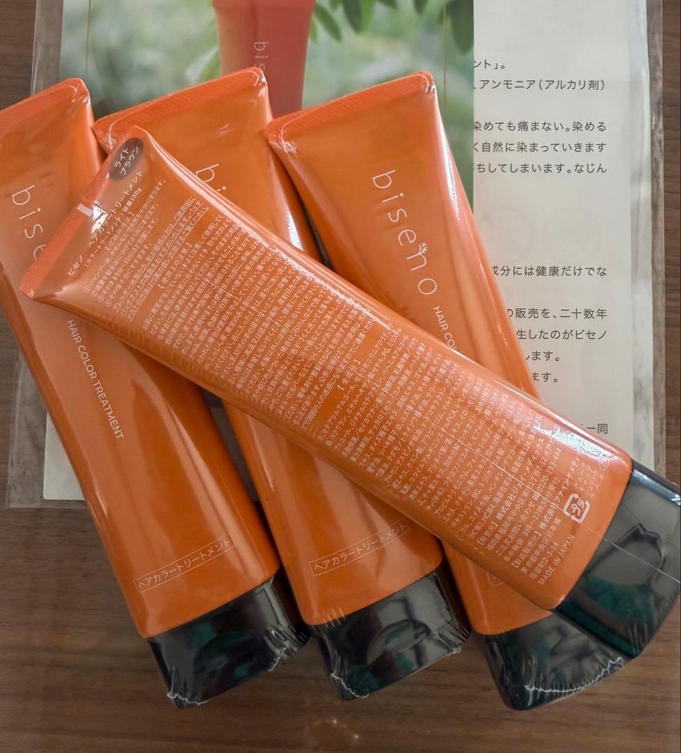 biseno ビセノ ライトブラウン ヘアカラートリートメント* 4本セット
