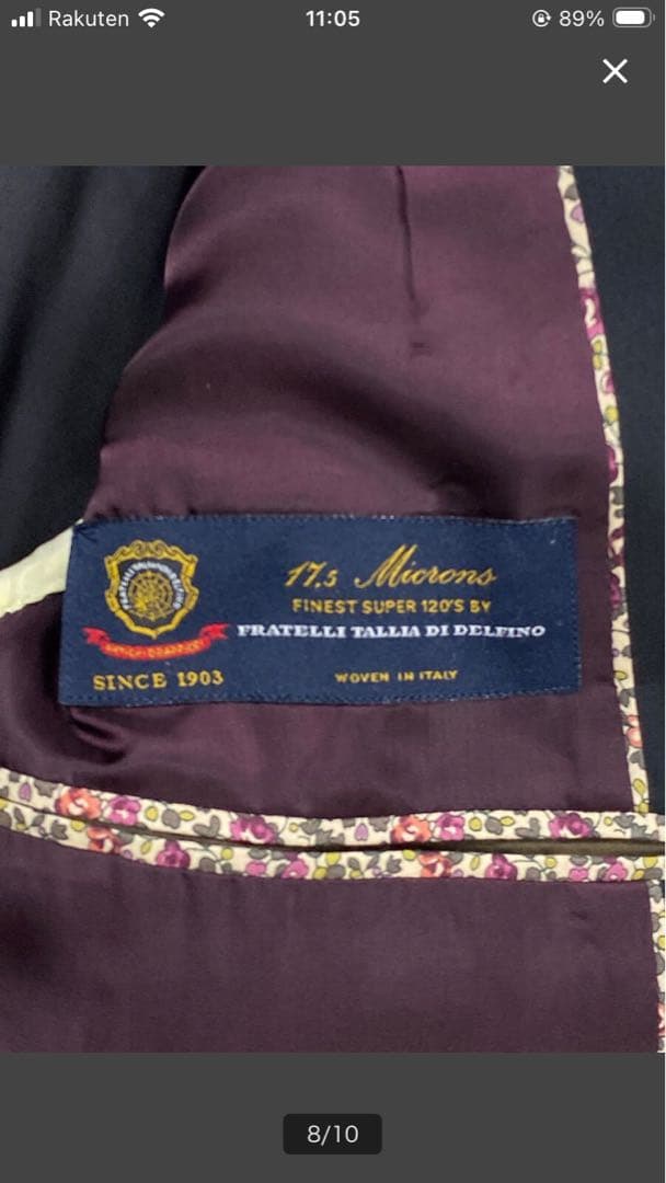 ☆美品 花柄　PaulSmith super120’s ウール100