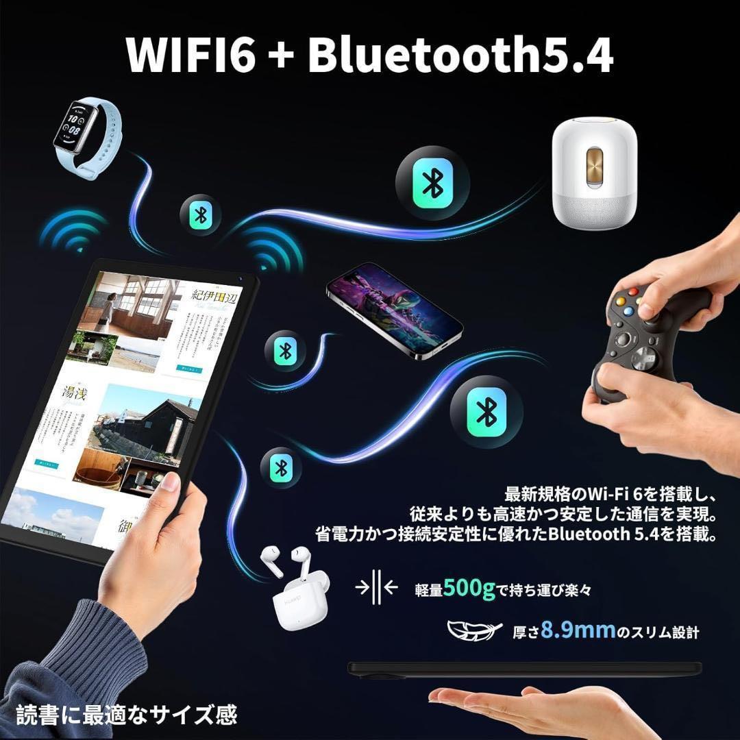 新品 タブレット 10インチ Android15 Wi-Fi6モデル