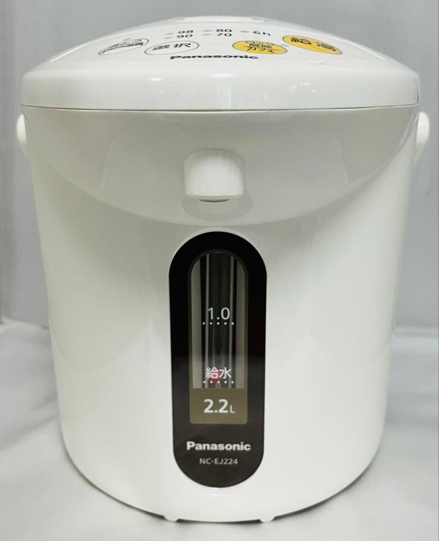 未使用品　Panasonic 沸騰ジャーポット 2.2L【NC-EJ224-W】