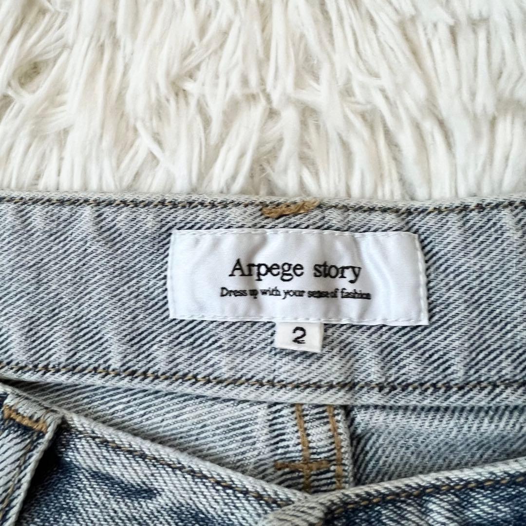 美品　Arpege story パール付き　ローウエスト　デニムパンツ Mサイズ