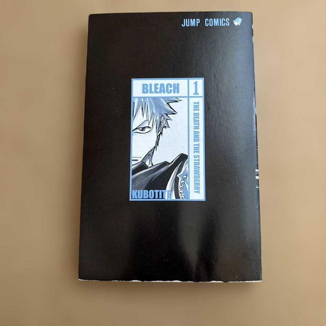 【初版】BLEACH ブリーチ 1巻 コミックニュース付き