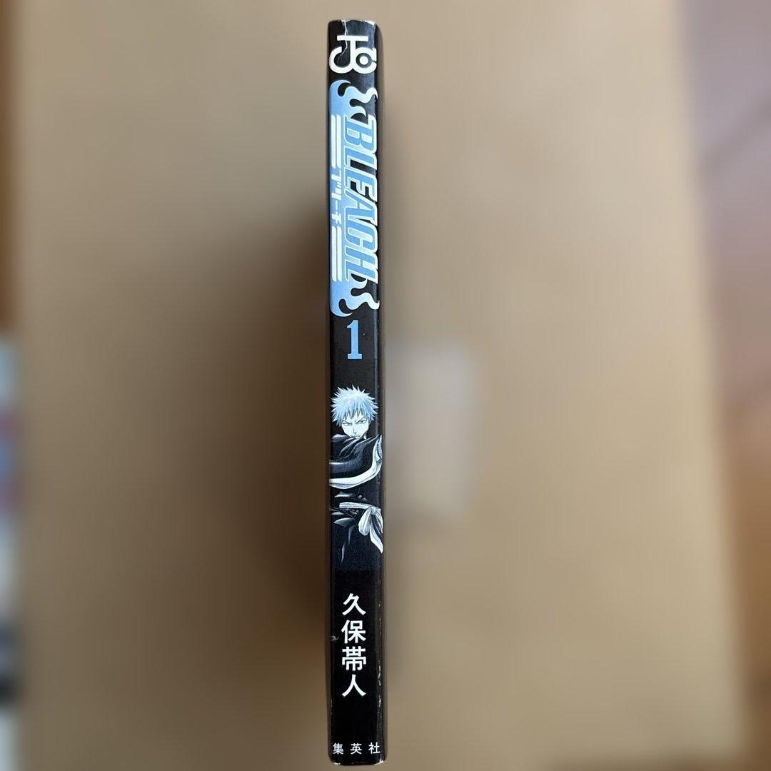 【初版】BLEACH ブリーチ 1巻 コミックニュース付き