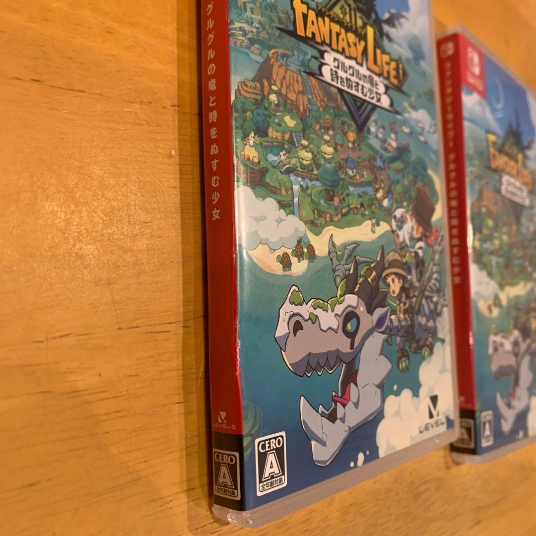 Switch ファンタジーライフi グルグルの竜と時をぬすむ少女　2個セット