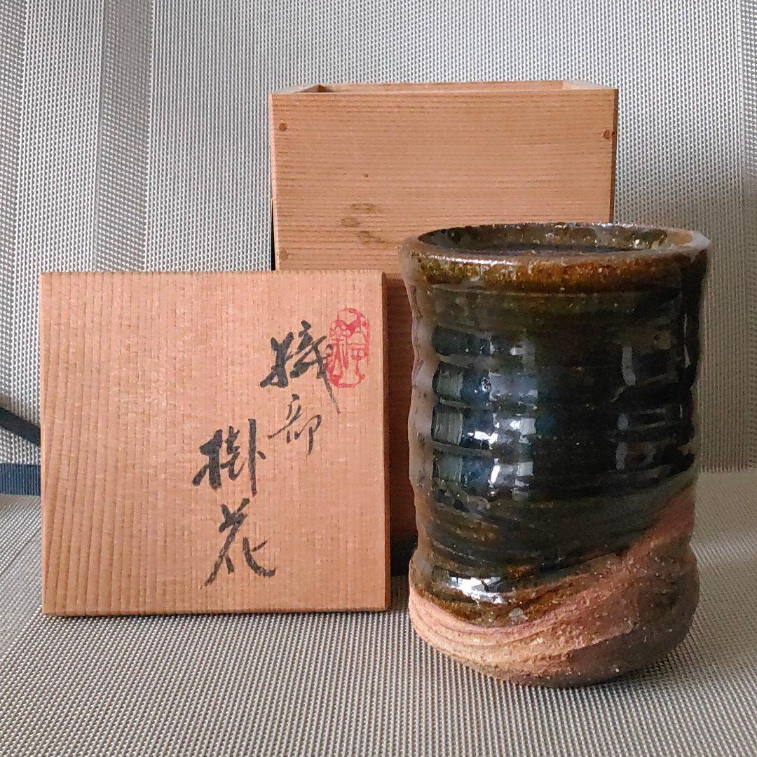 織部　掛花