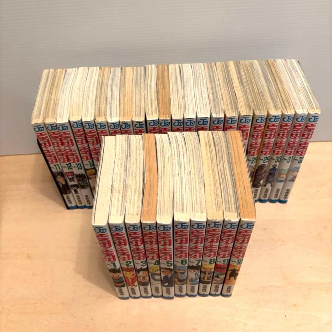 【24時間以内発送】ハンターハンター　漫画　非全巻　1巻〜32巻