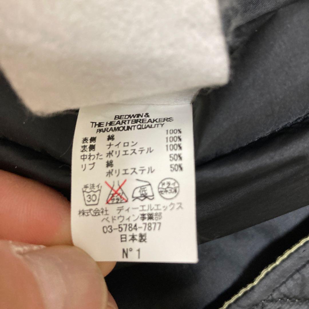 KJ着　bedwin ma-1 リバーシブル
