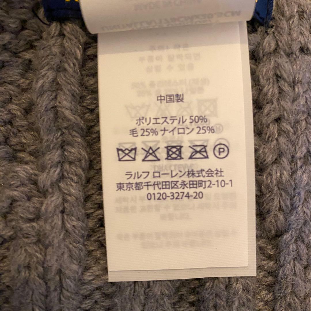 美品　POLO RALPH LAUREN ケーブル　ニット　マフラー　グレー
