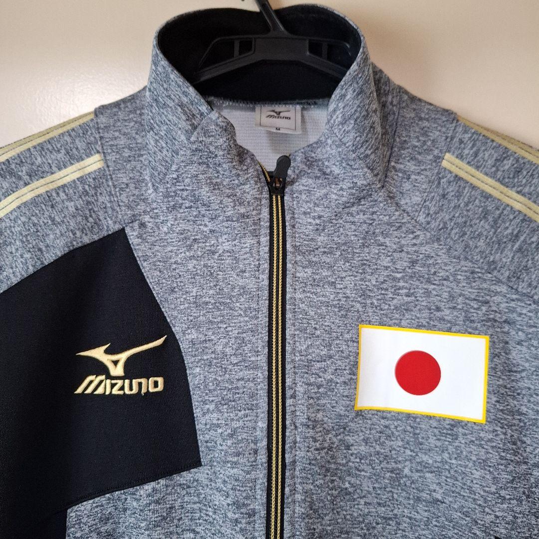 ア*ー様 珍品　Mizuno 斎藤選手 ボクシング　日本代表　ジャージ