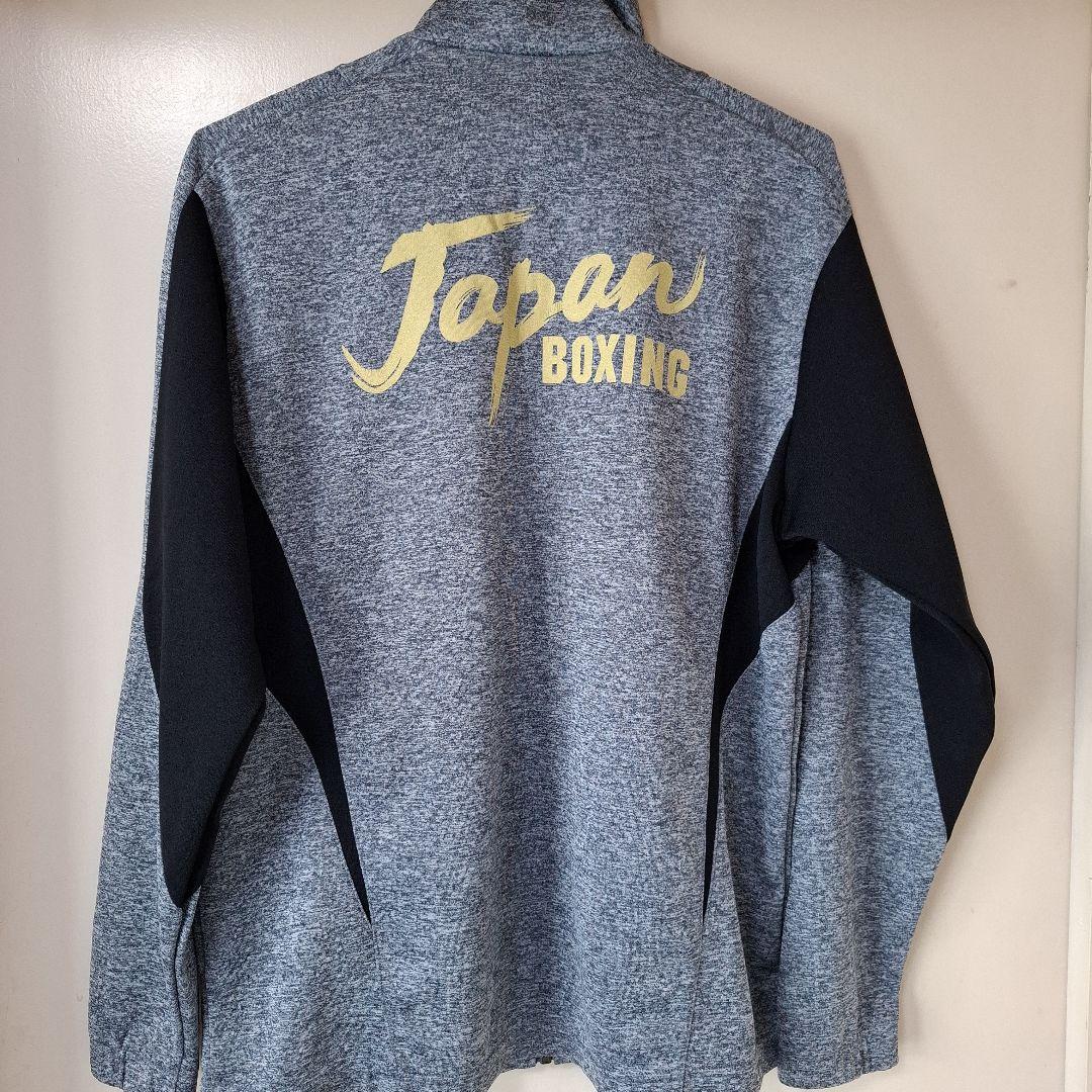 ア*ー様 珍品　Mizuno 斎藤選手 ボクシング　日本代表　ジャージ