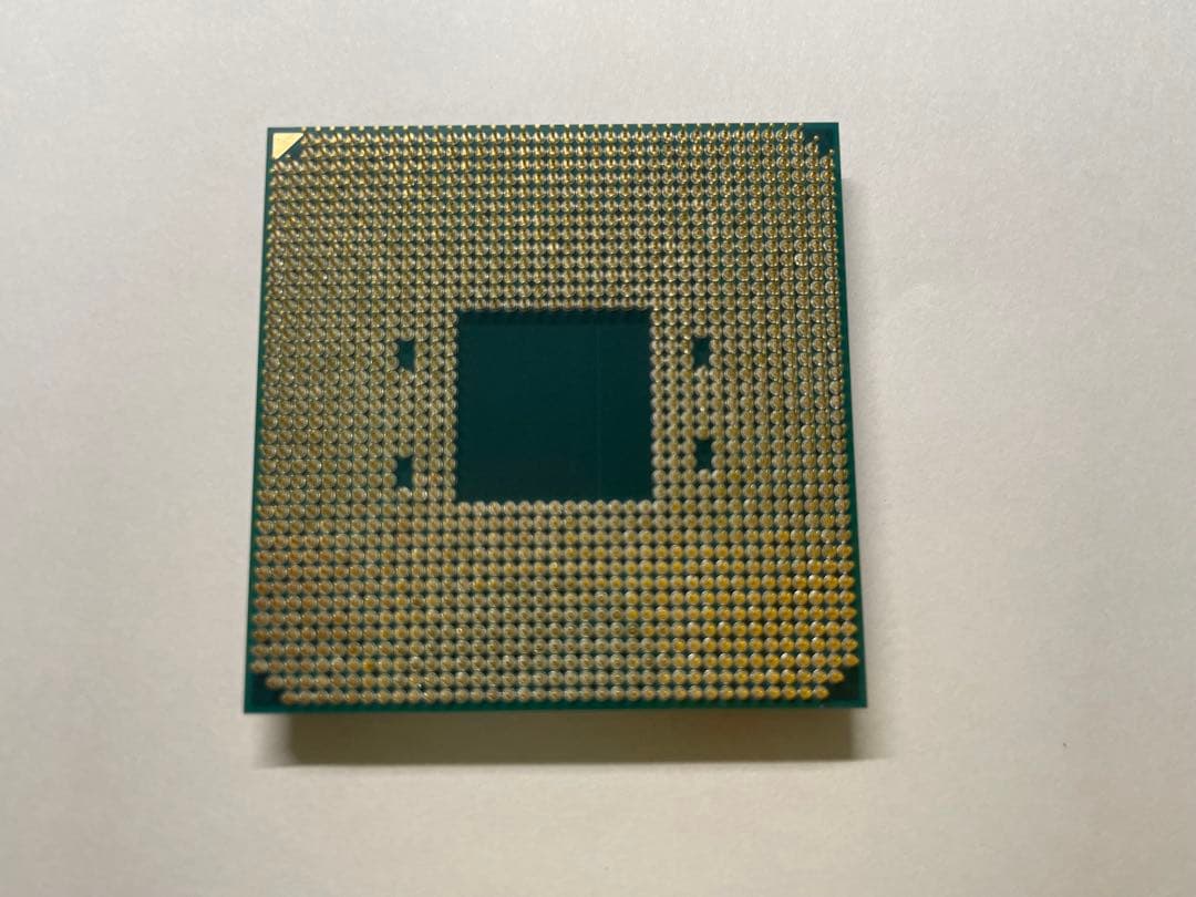 CPU AMD Ryzen 7 5700X3D