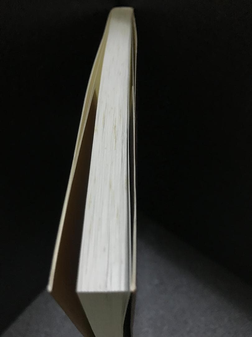 数論における未解決問題集