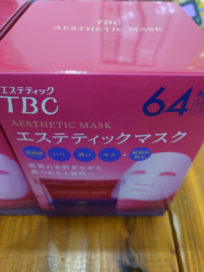 TBC エステティックマスク 64枚入り　4箱