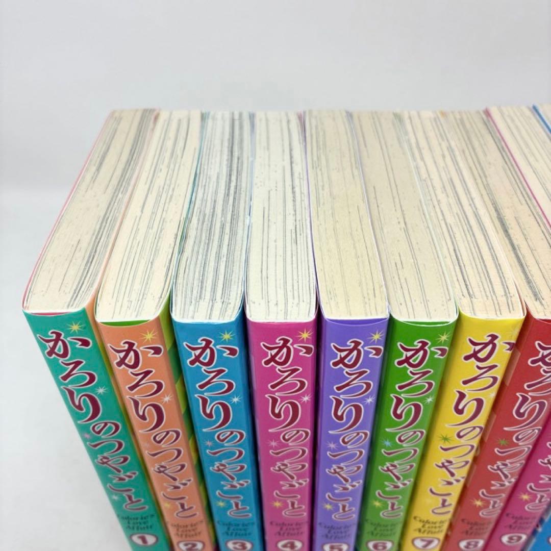 かろりのつやごと　全14巻セット　小田ゆりあ　コミック　全巻セット