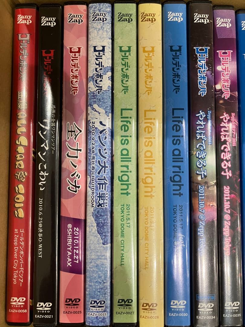 ゴールデンボンバー　2010年から2012年DVDセット