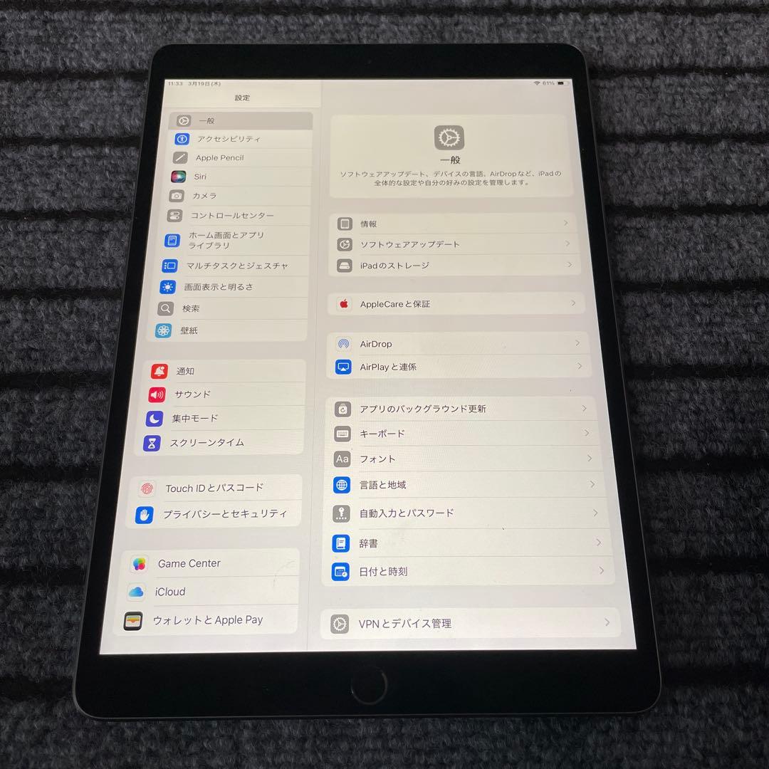 192 iPad Air3 64GB SIMフリーモデル スペースグレイ