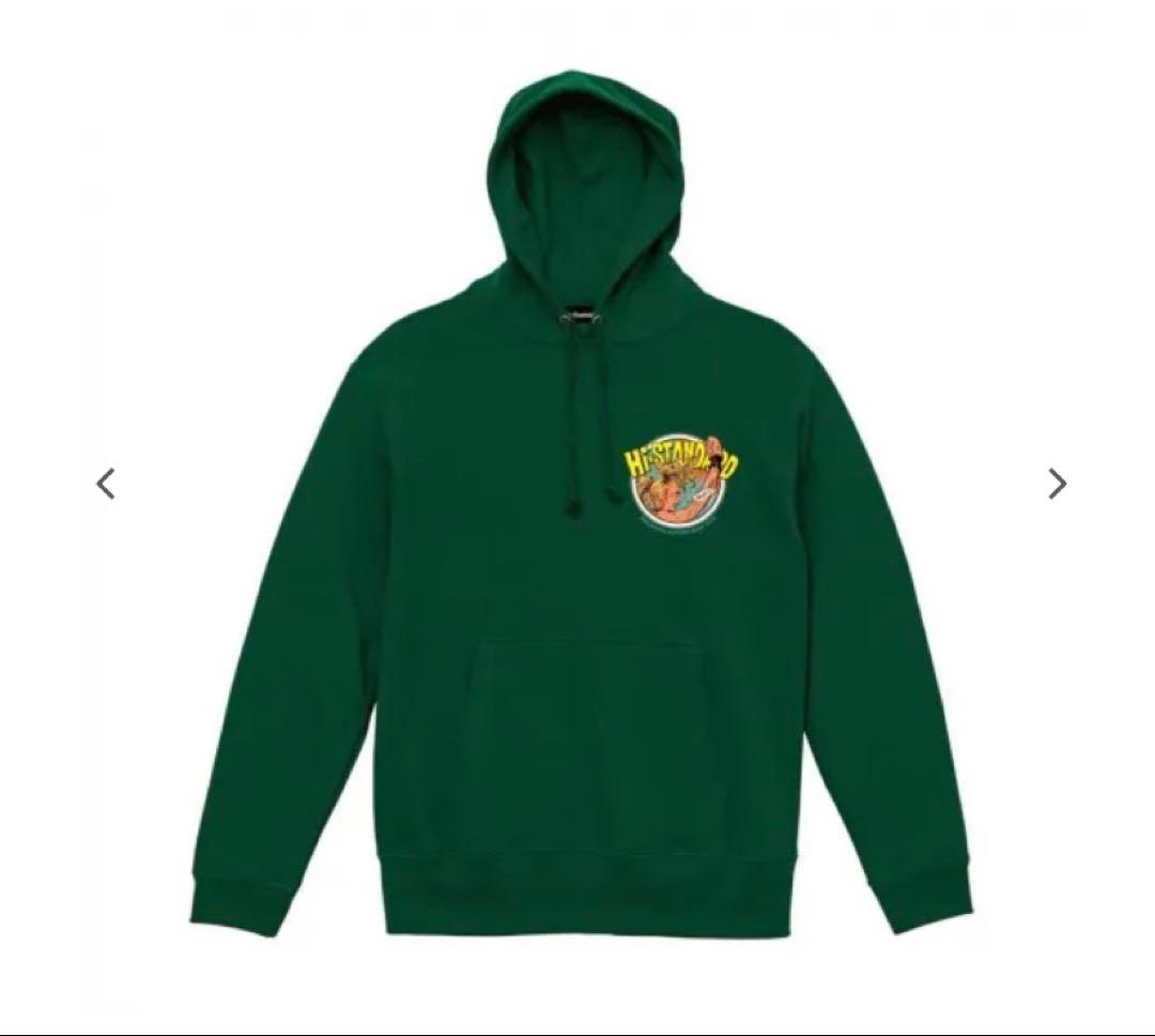 Hi-STANDARD SNB RJB HOODIE（GREEN）　XXL