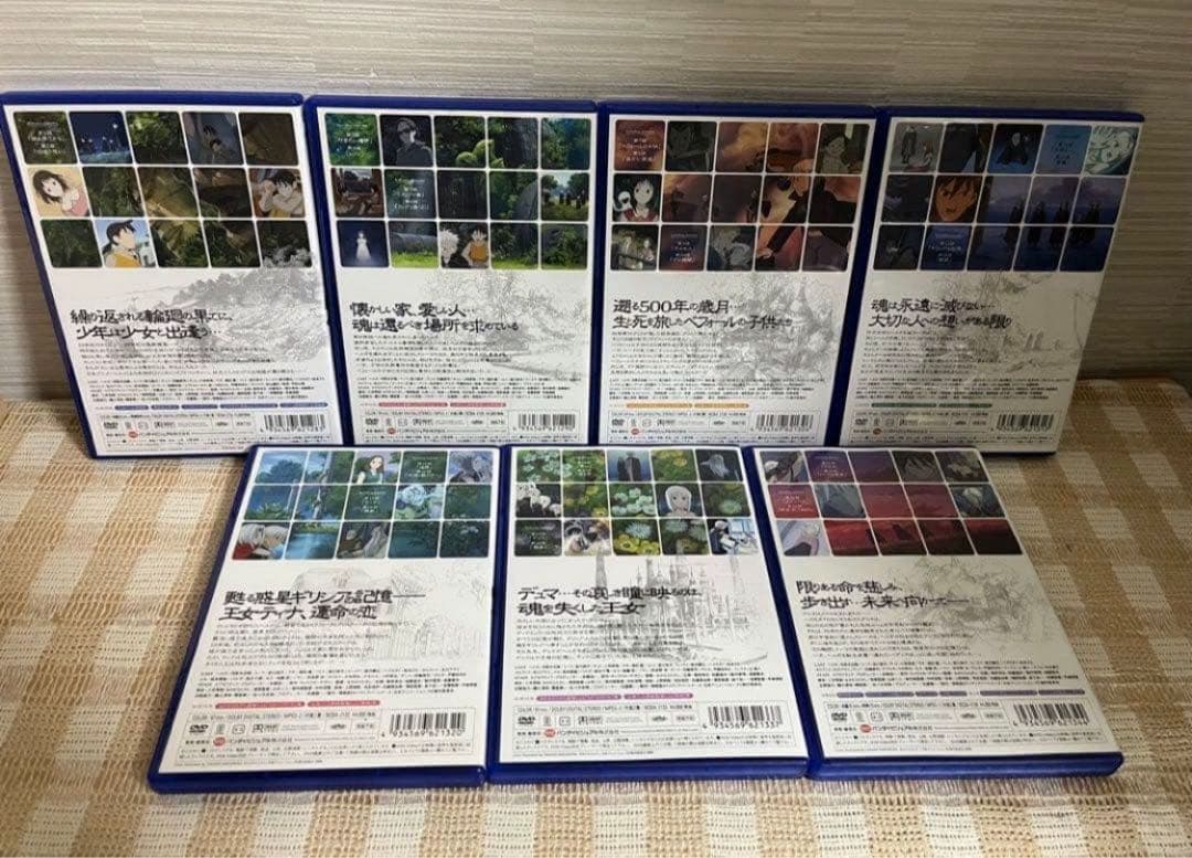 ファンタジックチルドレン 全7巻セット DVD セル版
