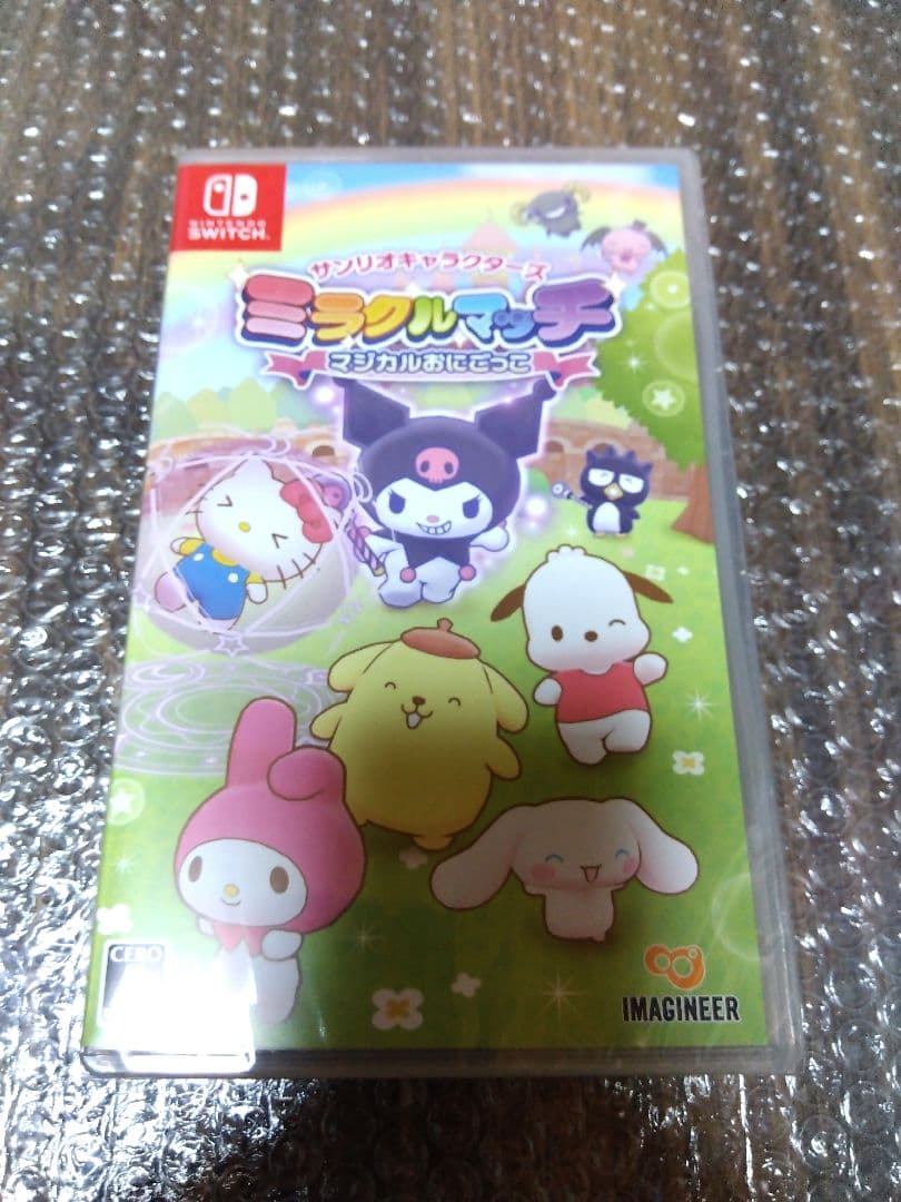 【新品・未開封】サンリオ スイッチ ソフト ２点セット キティ ミラクルマッチ