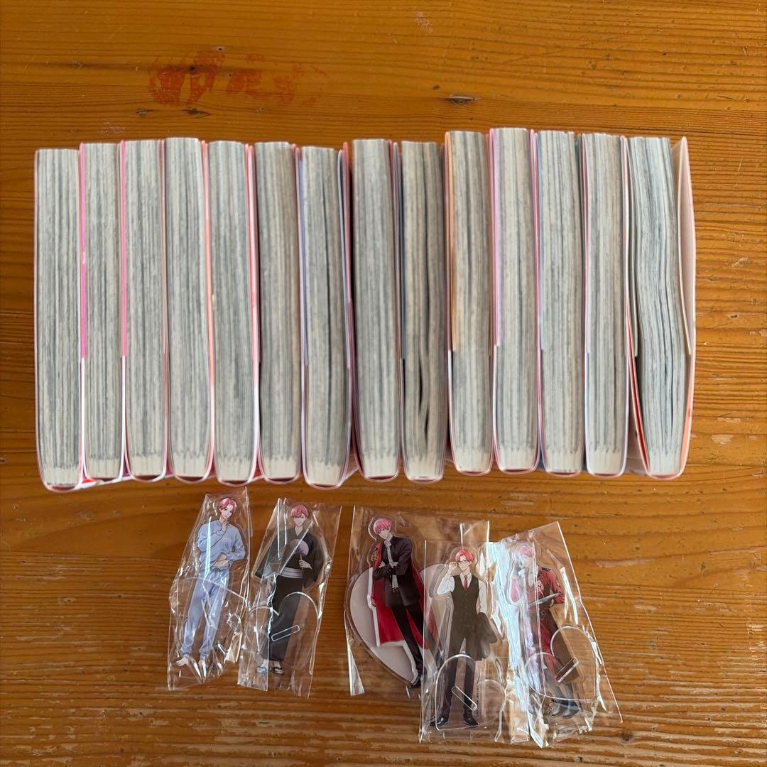 ピンクとババネロ 全巻セット
