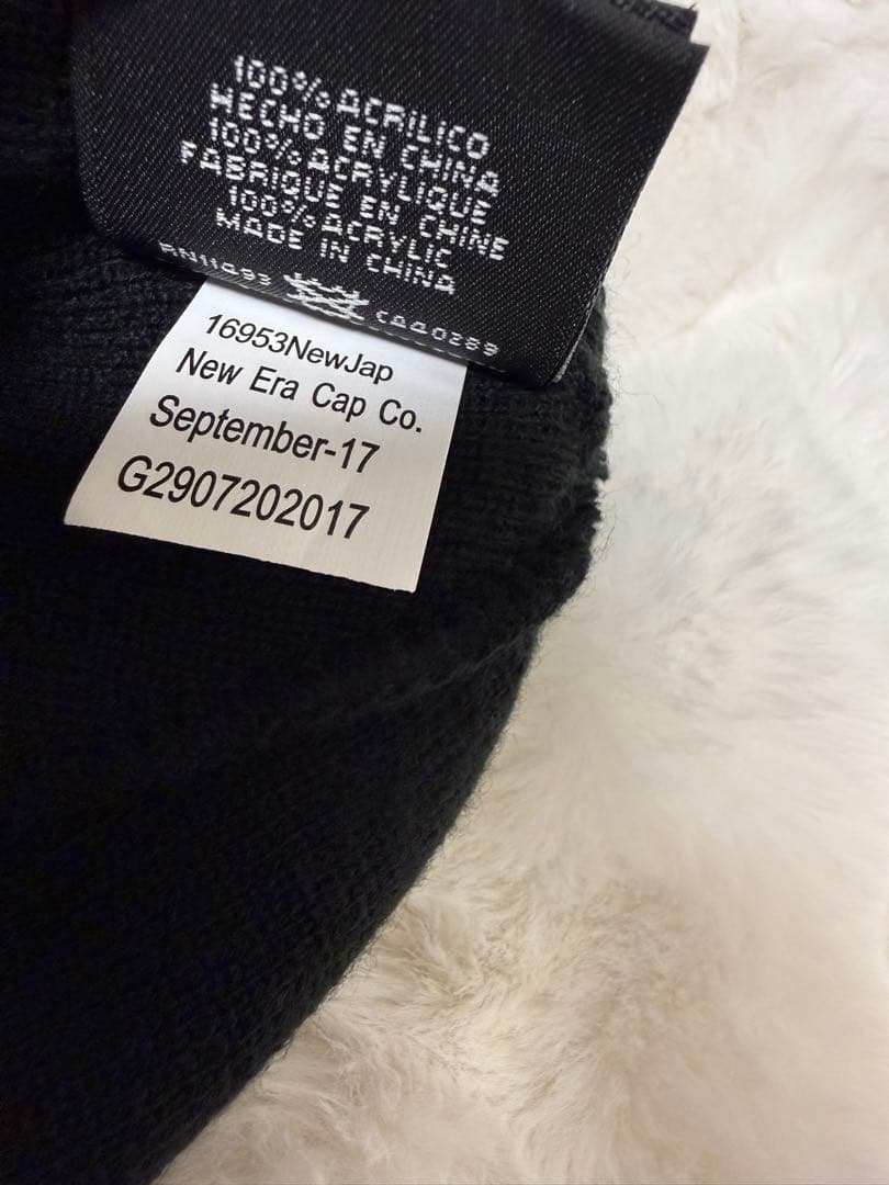 Supreme New Era S logo beanie シュプリーム