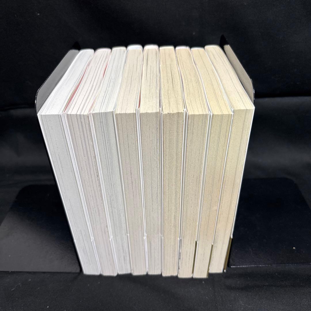 ひらやすみ 1-9巻セット　おまけ