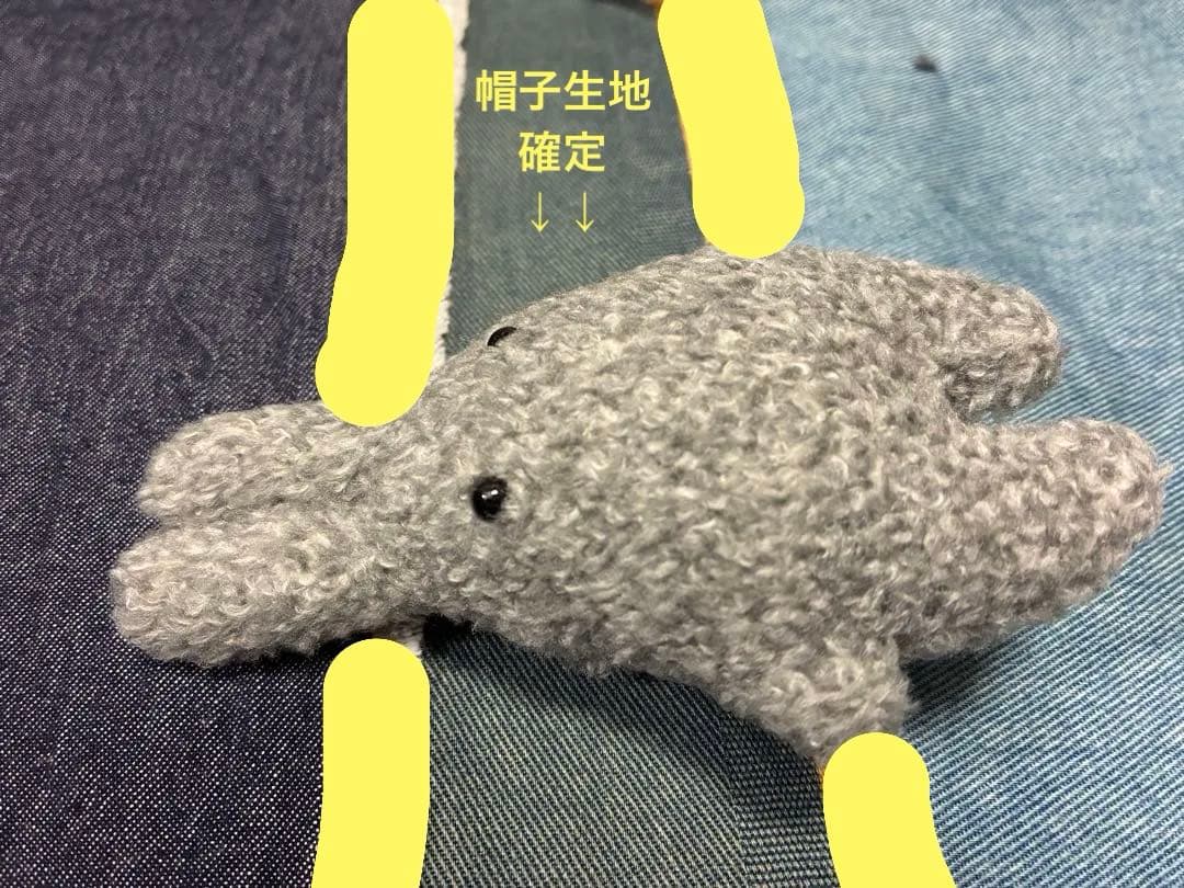 ウサギぬいぐるみ / 29号S+35号M