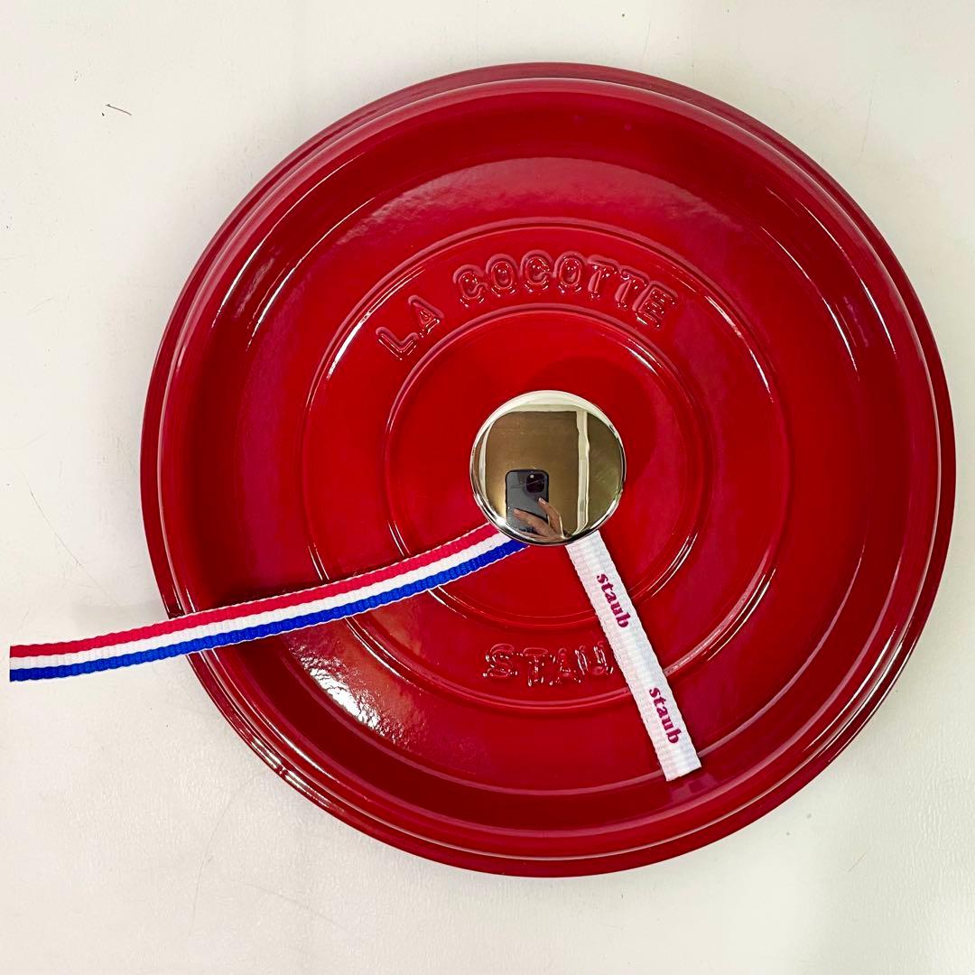 ◎ 美品 STAUB ストウブ22センチ 2.6ℓ 鋳鉄鍋 チェリー
