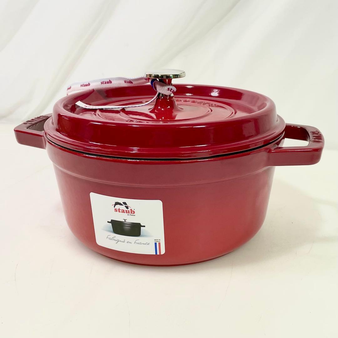 ◎ 美品 STAUB ストウブ22センチ 2.6ℓ 鋳鉄鍋 チェリー