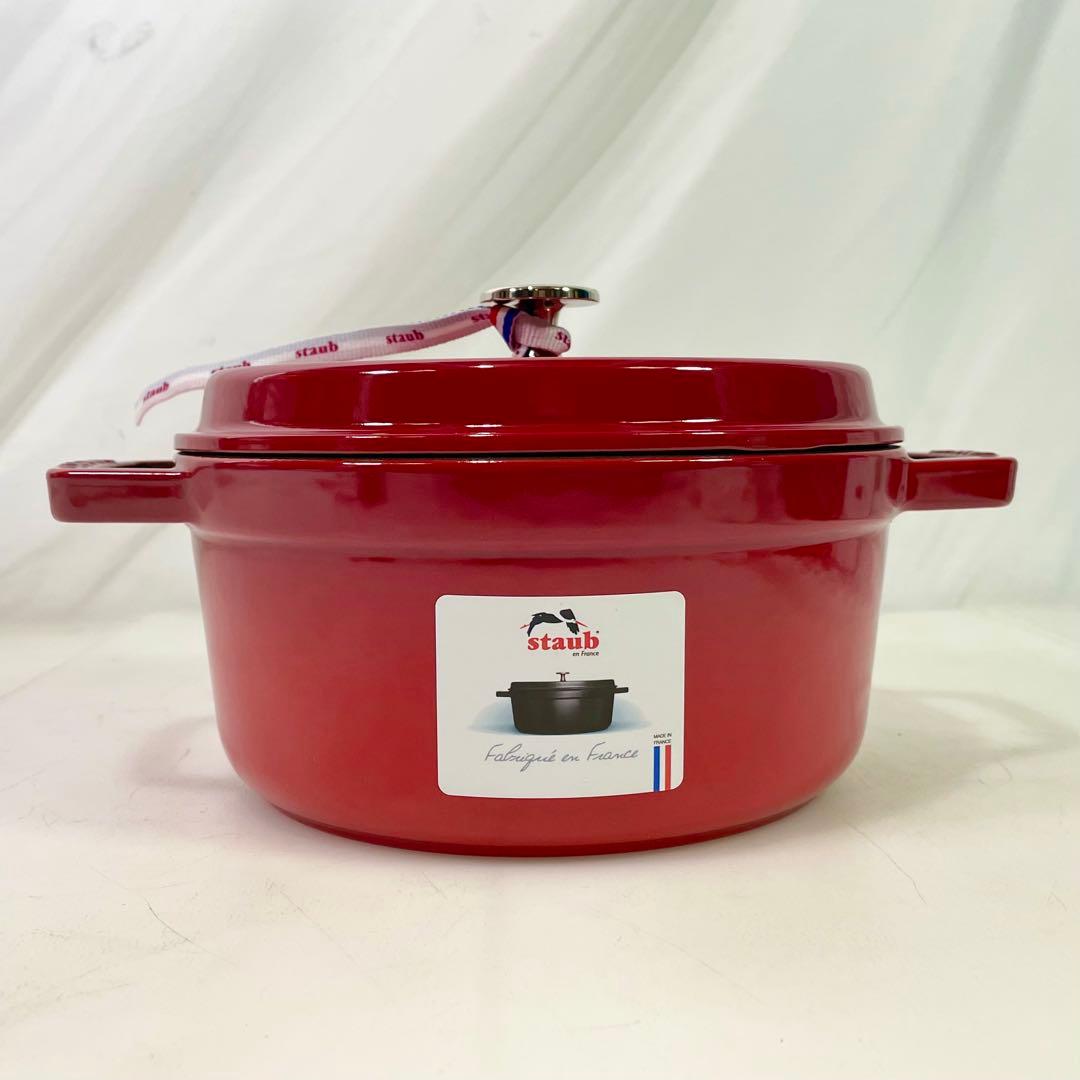 ◎ 美品 STAUB ストウブ22センチ 2.6ℓ 鋳鉄鍋 チェリー