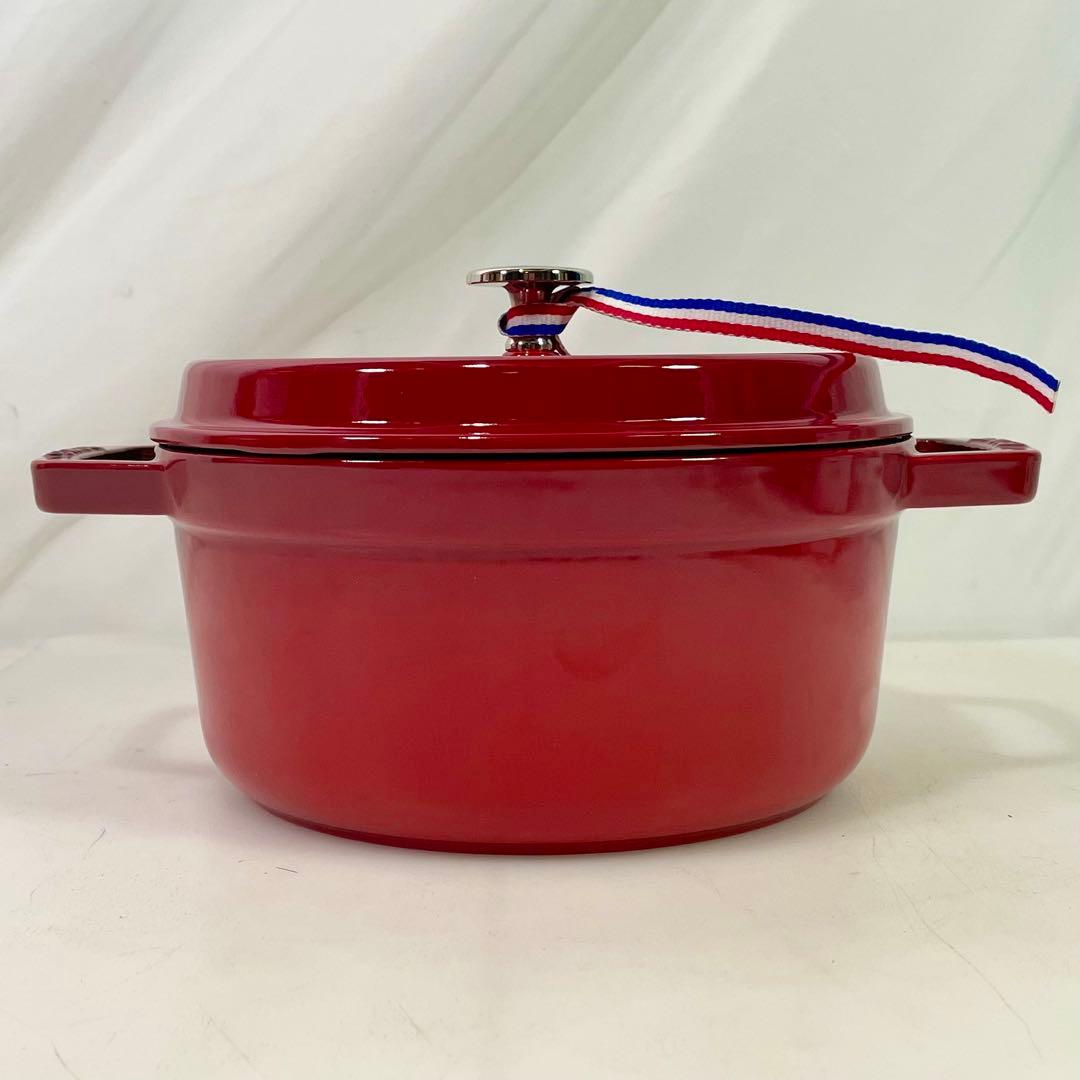 ◎ 美品 STAUB ストウブ22センチ 2.6ℓ 鋳鉄鍋 チェリー