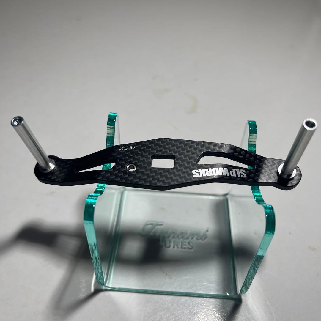 SLP WORKS カーボンハンドル RCS 85mm