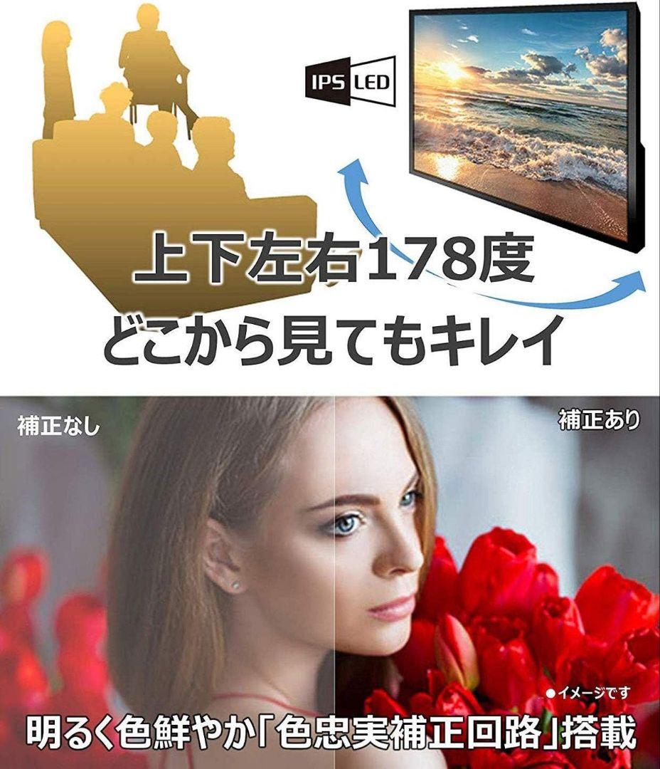 ❤️値下げ❤️★送料込/匿名配送★パナソニック 43V型 4Kチューナー 液晶テレビ