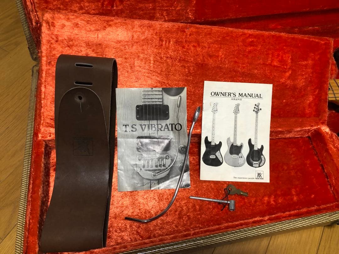 レア! MusicMan StingRayⅡ With T.S.Vibrato