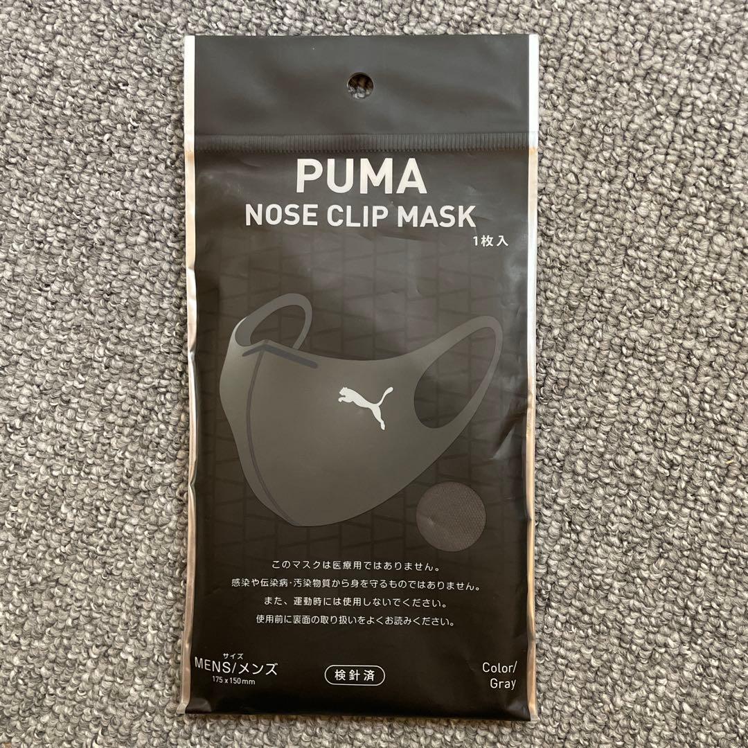 プーマ　PUMA マスク