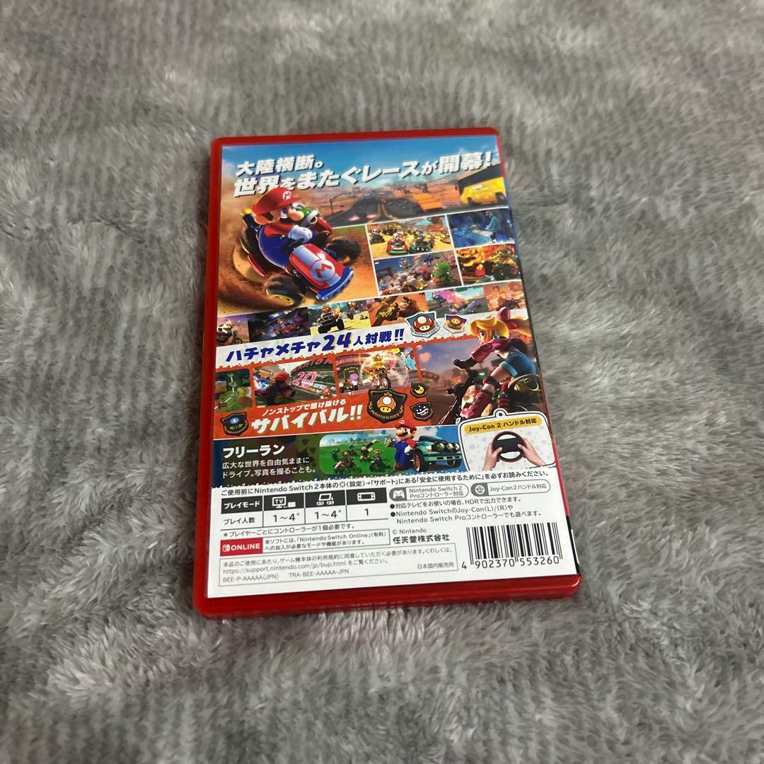 Nintendo Switch マリオカートワールド 未使用品 早い者勝ちです。