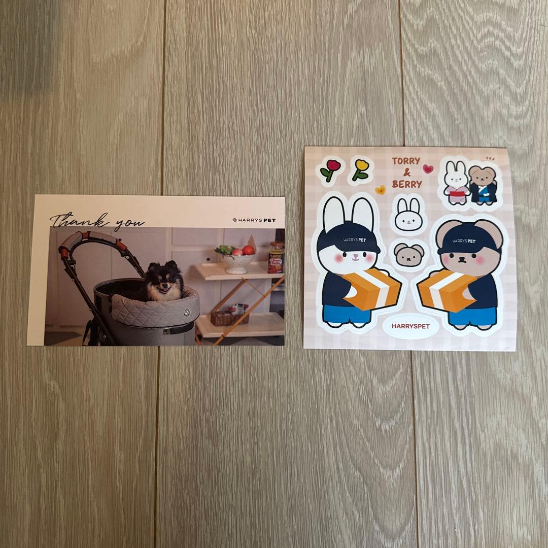 HARRYSPET ペットカート用バシネットLサイズ