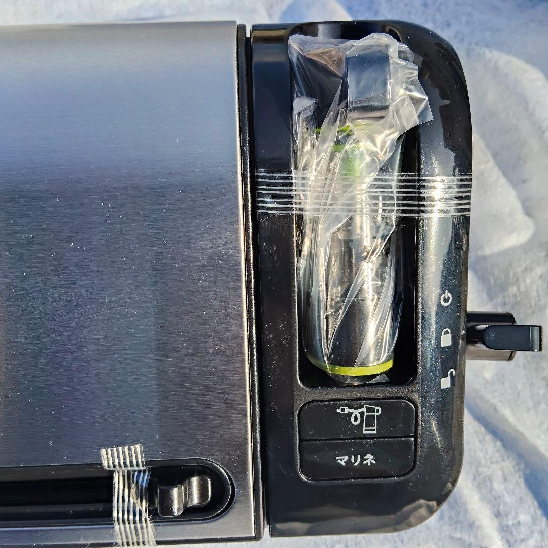 FoodSaver フードセーバー FM3943 真空パック機 未使用 真空保存