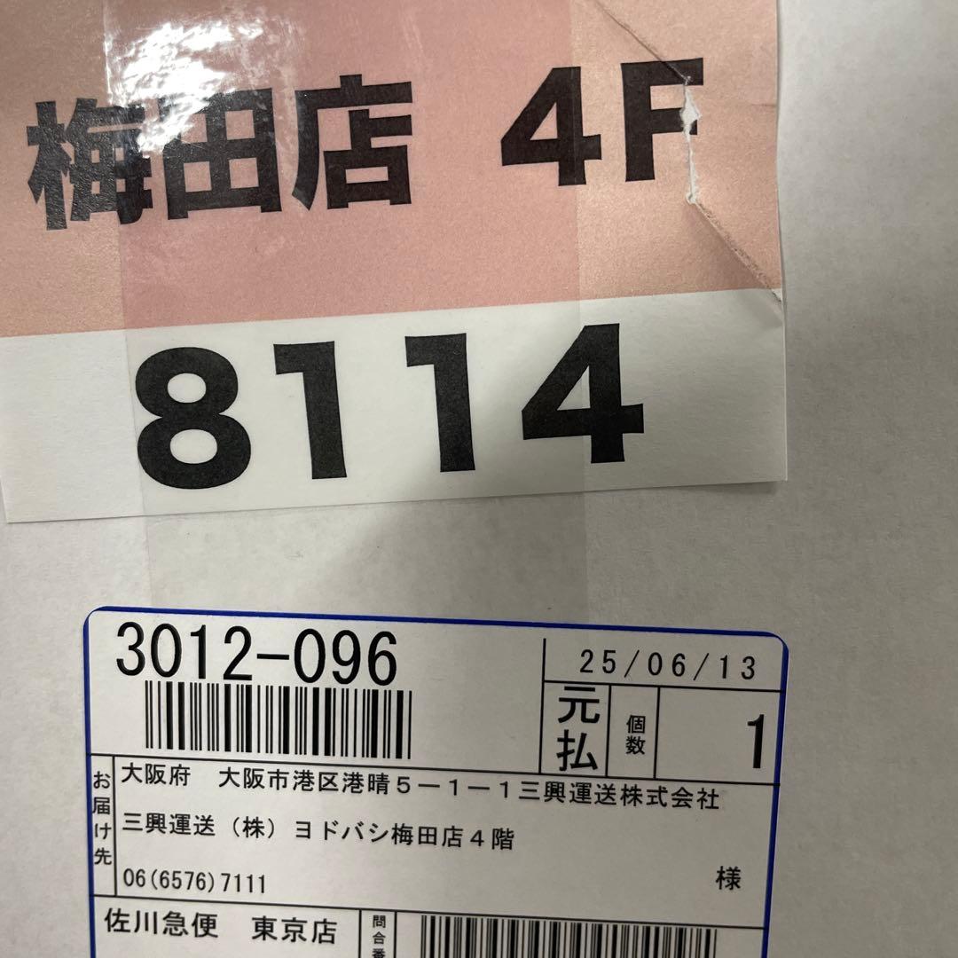 SwitchBot K10 + Pro Comboのロボット掃除機